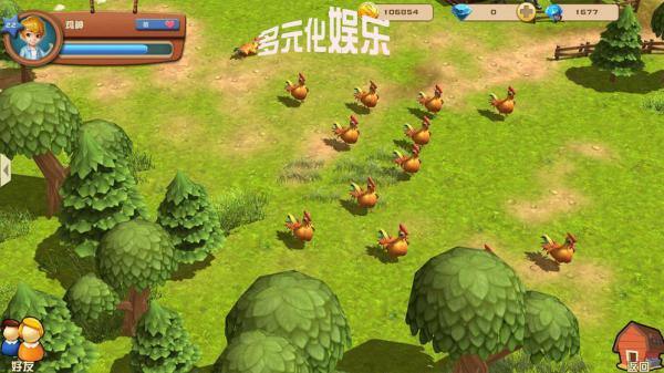 全家吃鸡游戏截图（1）