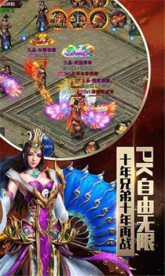 热血红名村游戏截图（2）