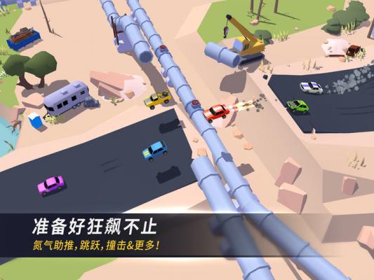 漂移风暴游戏截图（0）