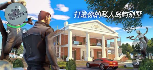 孤胆枪神:新奥尔良游戏截图（0）