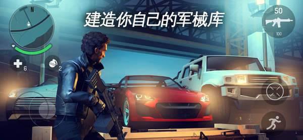 孤胆枪神:新奥尔良游戏截图（2）