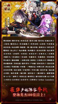 一血万杰游戏截图（0）