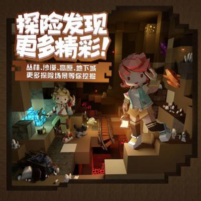 手工星球游戏截图（0）