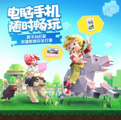 手工星球游戏截图（2）