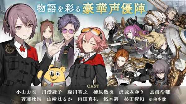 灾祸的真理游戏截图（0）