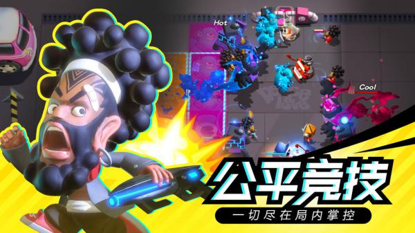 召唤之地游戏截图（1）