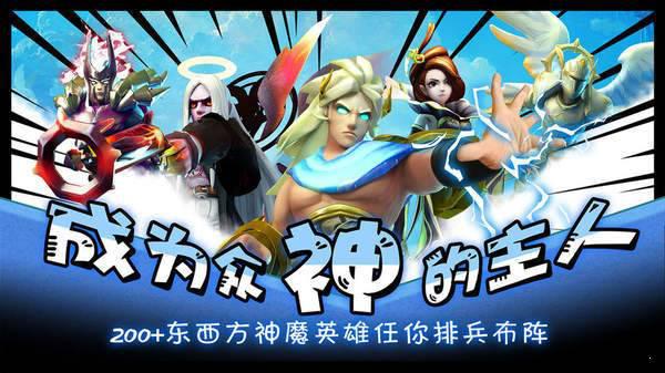 卡拉希尔战记游戏截图（0）