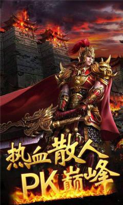 一年一亿神途游戏截图（1）