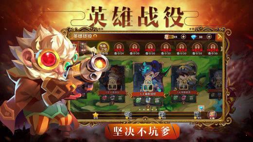 疯狂德鲁伊游戏截图（0）