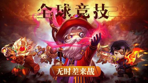 疯狂德鲁伊游戏截图（2）