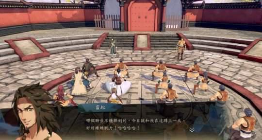 侠隐阁游戏截图（2）