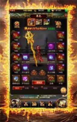 毒裁决游戏截图（0）