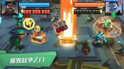 超能战争(战棋)游戏截图（0）
