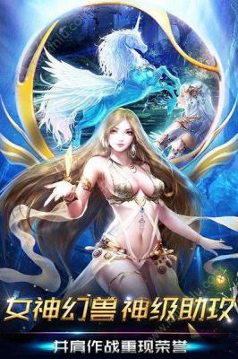 血域魔城游戏截图（1）