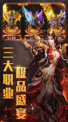 绿毒裁决游戏截图（2）