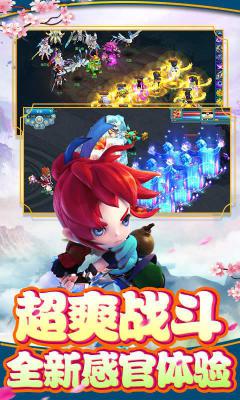 梦回女儿国(满V版)游戏截图（0）
