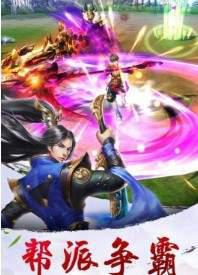 特色合击游戏截图（2）