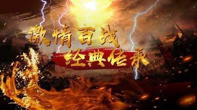 新杀神恶魔游戏截图（1）
