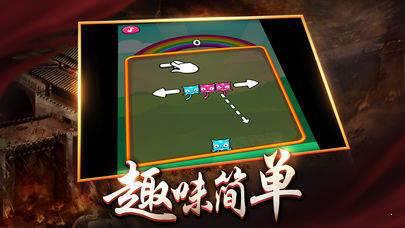 玛法合击游戏截图（1）