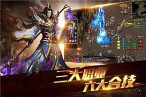 命赤觉击游戏截图（1）