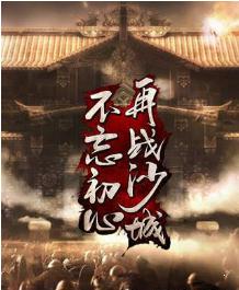 复古小极品游戏截图（1）