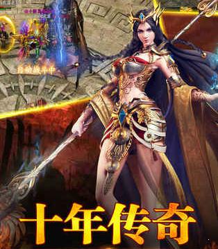 烟火二合一游戏截图（0）