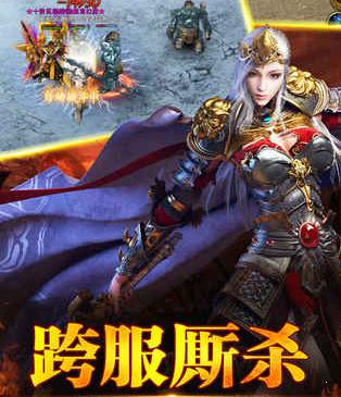 烟火二合一游戏截图（1）