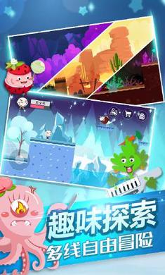 史小坑的黑暗料理破解版游戏截图（3）