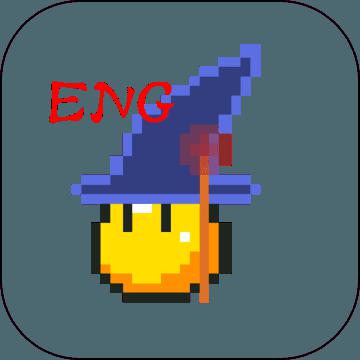单词勇者大冒险ios版