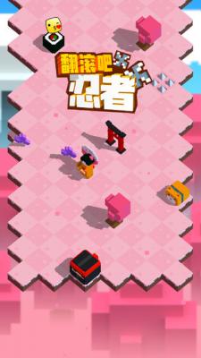 翻滚吧忍者游戏截图（2）