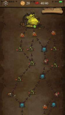 魔塔扫雷游戏截图（3）