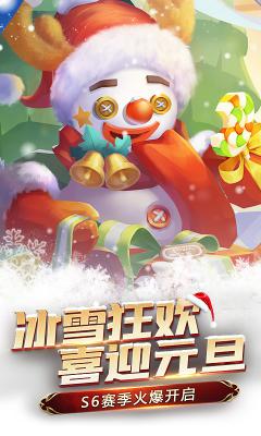 荣誉指挥官手机版游戏截图（2）