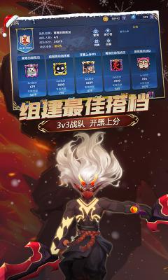 荣誉指挥官手机版游戏截图（4）