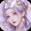 天下正式版