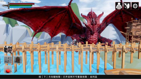 救赎抉择游戏截图（4）