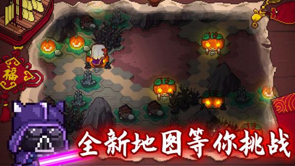 见习猎魔团游戏截图（2）