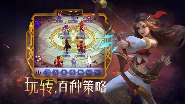 萌萌军团：重征正式版游戏截图（3）