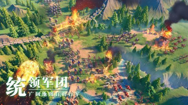 万国觉醒rok官方游戏截图（1）