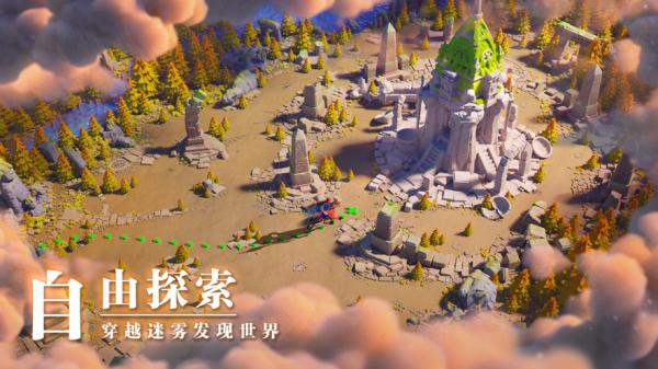万国觉醒rok官方游戏截图（2）