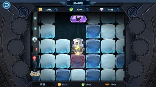 钢铁佣兵团手游游戏截图（2）