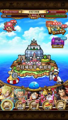 LINE海贼王秘宝寻航手游游戏截图（0）