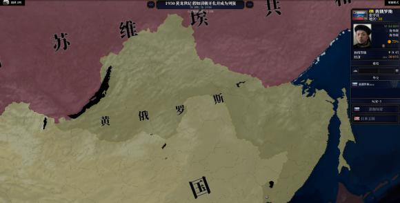 文明时代2至耀时刻游戏截图（0）