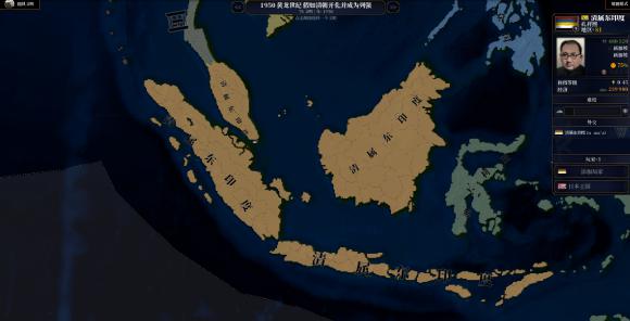 文明时代2至耀时刻游戏截图（1）