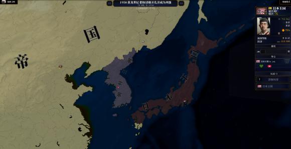 文明时代2至耀时刻游戏截图（2）