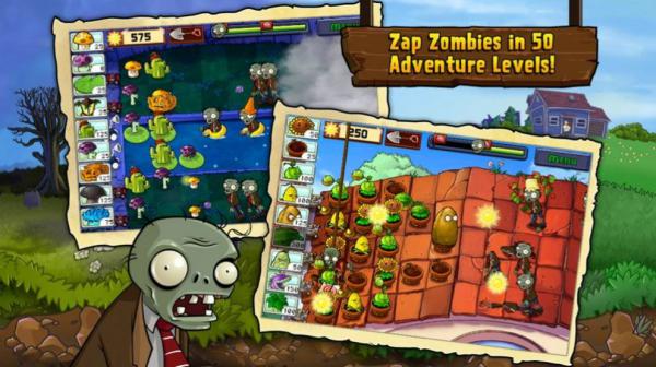 pvzsf手机版游戏截图（0）