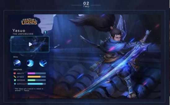 英雄联盟4v4v4版本游戏截图（1）