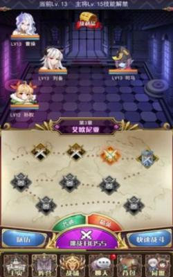 放置战姬夏日祭手游游戏截图（0）