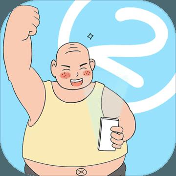 妈妈把我的手机藏起来了2最新版