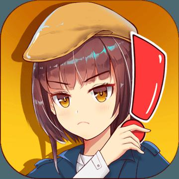 男朋友出轨了破解版
