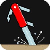 IdleFlipper